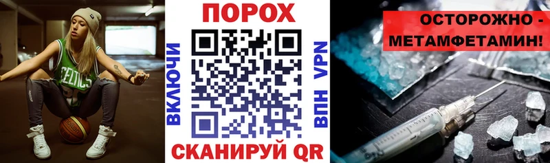 kraken маркетплейс  купить   Котовск  Амфетамин VHQ 