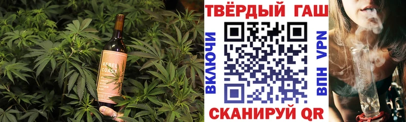 Cannafood марихуана  Котовск 