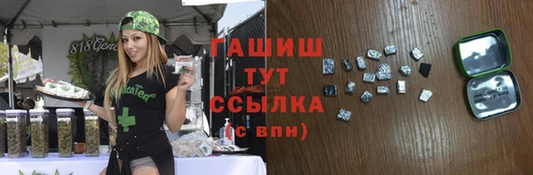 марки lsd Нязепетровск