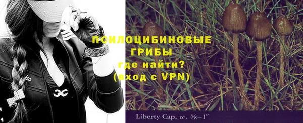 кокаин перу Нягань