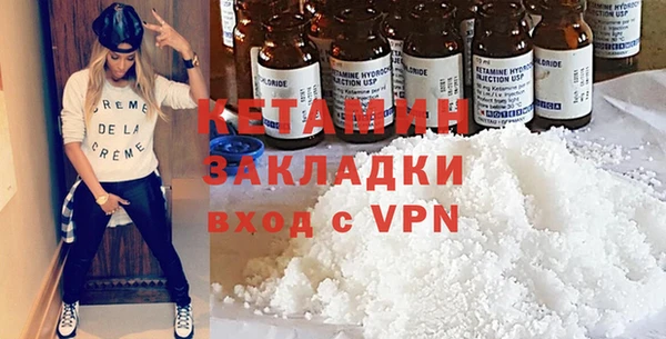 кокаин перу Нягань