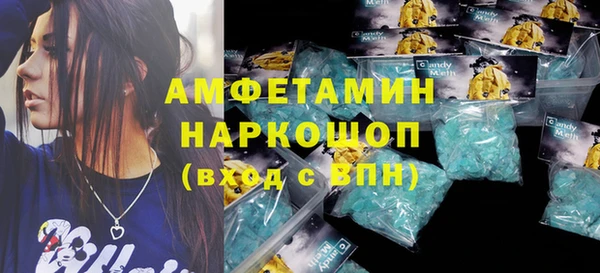 apvp Няндома