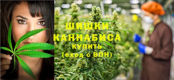 марки lsd Нязепетровск