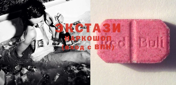 apvp Няндома
