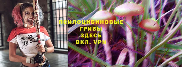 кокаин перу Нягань