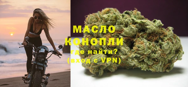 кокаин перу Новозыбков