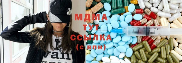 apvp Няндома