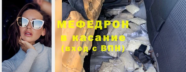 марки lsd Нязепетровск