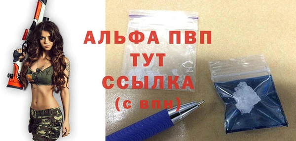 кокаин перу Нягань