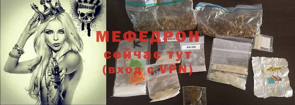 марки lsd Нязепетровск