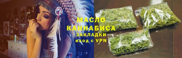 марки lsd Нязепетровск