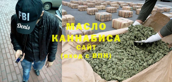 герыч Новодвинск