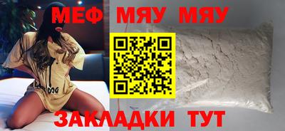 кокаин премиум Заволжье