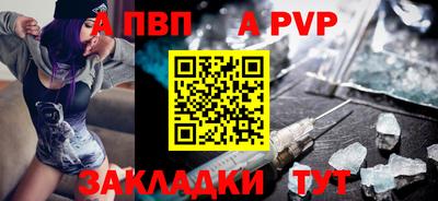 мдпв Жуковский
