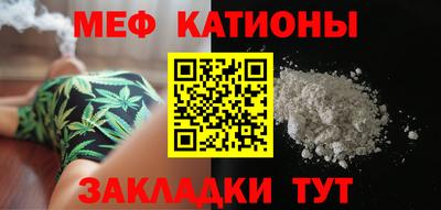 мдпв Жуковский