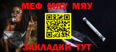 мдпв Жуковский