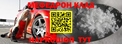 мдпв Жуковский