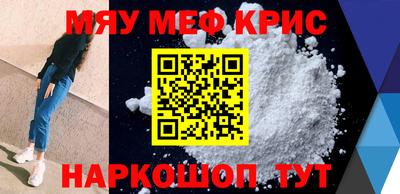 мдпв Жуковский