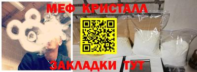 MDMA Premium VHQ Балашиха