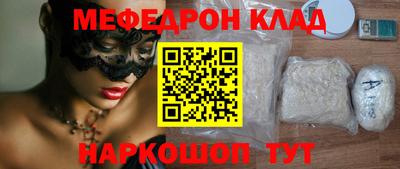 мдпв Жуковский