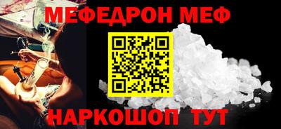 мдпв Жуковский