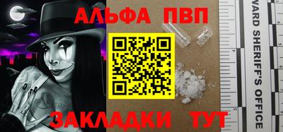 MDMA Premium VHQ Балашиха