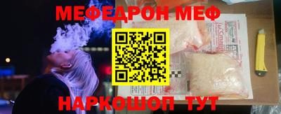 гашиш Заводоуковск