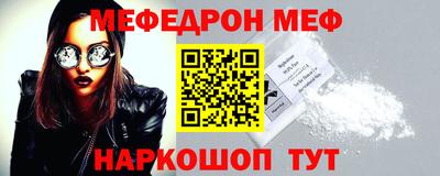мдпв Жуковский
