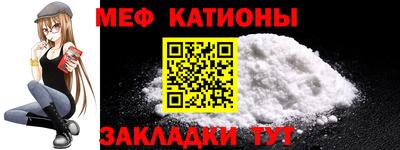 MDMA Premium VHQ Балашиха