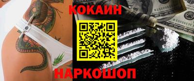 гашиш Заводоуковск