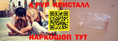 кокаин премиум Заволжье