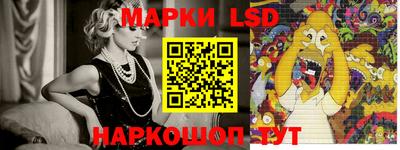 MDMA Premium VHQ Балашиха