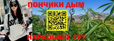 гашиш Заводоуковск