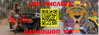 кокаин премиум Заволжье