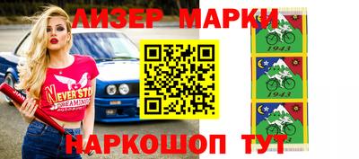 MDMA Premium VHQ Балашиха