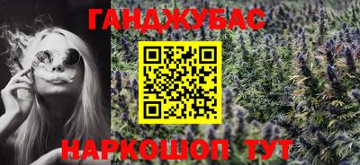 кокаин премиум Заволжье