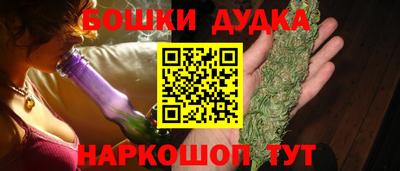 мдпв Жуковский