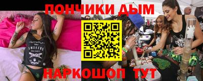 гашиш Заводоуковск