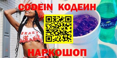 таблы Балаково