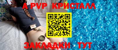 мдпв Жуковский