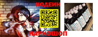 мет Кинель