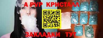 MDMA Premium VHQ Балашиха