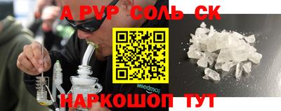 мдпв Жуковский