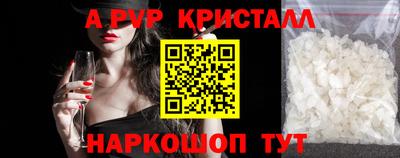 гашиш Заводоуковск