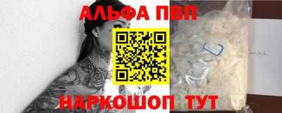 гашиш Заводоуковск