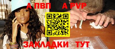 MDMA Premium VHQ Балашиха