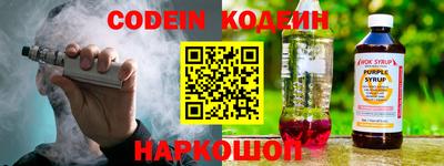 гашиш Заводоуковск