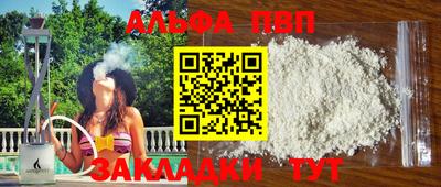 MDMA Premium VHQ Балашиха