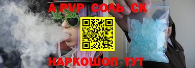 MDMA Premium VHQ Балашиха