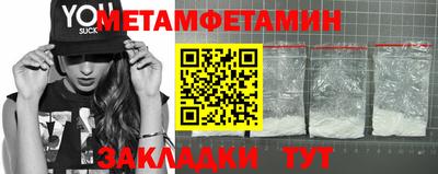 гашиш Заводоуковск